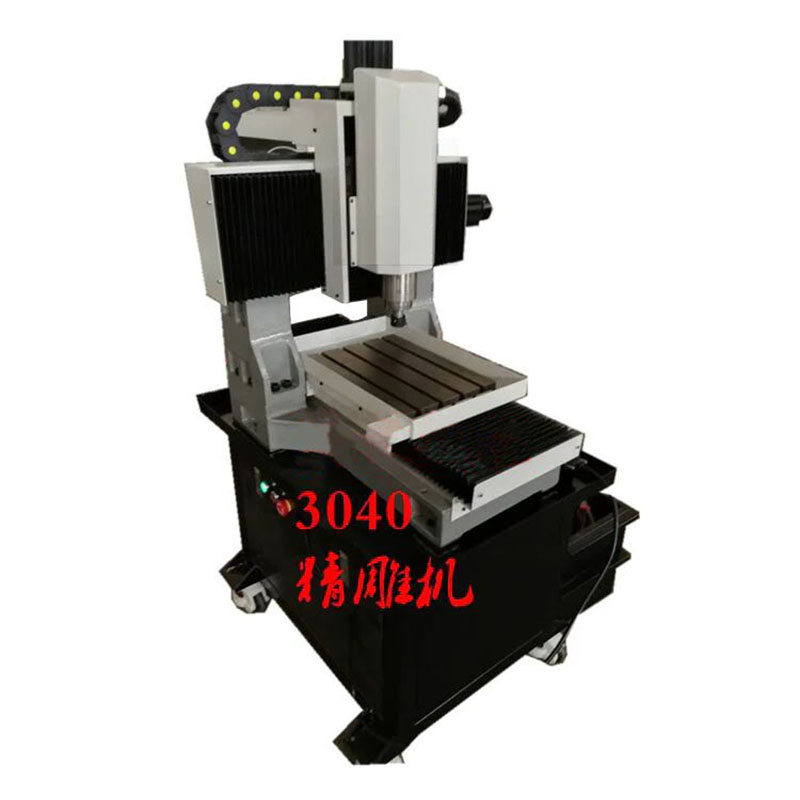 300X400mm Casting Iron Frame Cnc Milling machine free shipping by sea